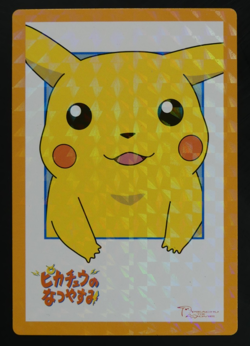 Pikachu's Vacation Rainbow Prism 2005 Zukan Movie Adventure Card Japanese - Image 4