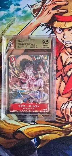 Monkey.D.Luffy P/(V Jump September Issue Exclusive) One Piece Card Game Promos - Image 1
