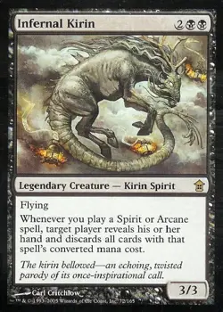 Infernal Kirin - Light Play MTG Saviors of Kamigawa - Image 1