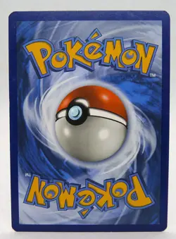Carte Pokemon Dimoret 44/236 Soleil & Lune Eclipse Cosmique SL12 2019 francaise - Image 2