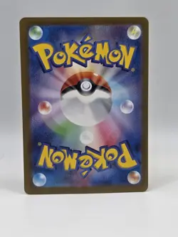 Iron Crown ex 078/187 Sv8a - Pokemon Japanese Terastal Festival - Near Mint RR - Image 2