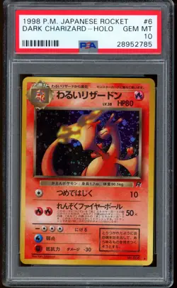 1998 Pokemon Dark Charizard Team Rocket Japanese Holo Rare #6 PSA 10 GEM MINT - Image 1