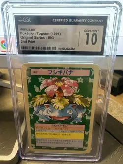 Venusaur 1997 Pokemon Topsun Original series #003 Green Back CGC 10 - Image 1