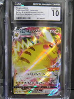 2022 Pokemon Pikachu VMAX 265/ CoroCoro Magazine PRO CGC 10 Gem Mint Gold Back - Image 1