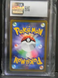 2022 Pokemon Pikachu VMAX 265/ CoroCoro Magazine PRO CGC 10 Gem Mint Gold Back - Image 3