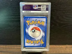 Raikou 2001 Pokemon Neo Revelation PSA 8 #13 FREE SHIPPING - Image 2
