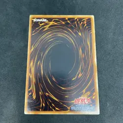 yugioh Elemental HERO Phoenix Enforcer EOJ-JP032 ultimate japnese - Image 2