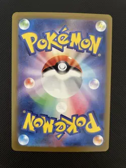Charmeleon 002 CLL Pokemon Classic Collection Deck Graded Card Arita - Image 2