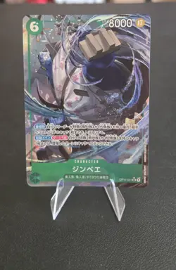 One Piece Cards - Jimbei (Alt Art) OP11-031 SR A Fist of Divine Speed Japanese - Image 1