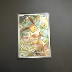 Pokemon Eevee TCG SVP173 Prismatic Evolutions ETB Promo INSIDE CARD SLEEVE - Image 1