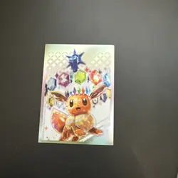 Pokemon Eevee TCG SVP173 Prismatic Evolutions ETB Promo INSIDE CARD SLEEVE - Image 2