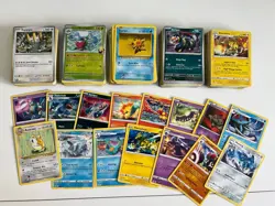 Vintage Modern Pokemon Card Lot (250+) 1999-2025 holo/reverse holo - Image 1