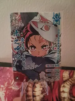 Tanjiro Kamado SR GM04058 Demon Slayer Kimetsu no Yaiba Anime card - Image 1