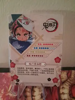 Tanjiro Kamado SR GM04058 Demon Slayer Kimetsu no Yaiba Anime card - Image 2