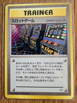 Slot Machine Pokemon Trainer Card BANNED Artwork Neo Genesis Japan TCG Nintendo - Image 1