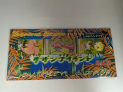 POKEMON JAPANESE SOUTHERN TROPICAL ISLAND BEACH 3 CARD SEALED SET W/POSTCARD NEW - Image 1