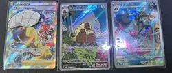 Pokemon Card Lot. Please Check Pics. You Get Everything. (lot75) Grafaiai - Image 1