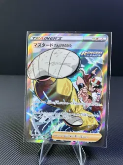 Pokemon Card Lot. Please Check Pics. You Get Everything. (lot75) Grafaiai - Image 2