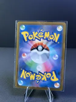 Pokemon Card Lot. Please Check Pics. You Get Everything. (lot75) Grafaiai - Image 3