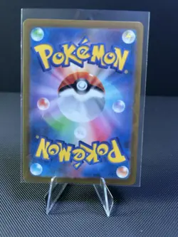 Pokemon Card Lot. Please Check Pics. You Get Everything. (lot75) Grafaiai - Image 5