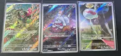 Pokemon Card Lot. Please Check Pics. You Get Everything. (lot68) Okidogi - Image 1