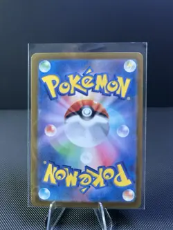 Pokemon Card Lot. Please Check Pics. You Get Everything. (lot68) Okidogi - Image 3