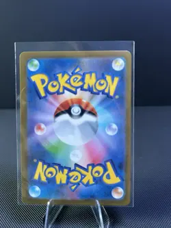 Pokemon Card Lot. Please Check Pics. You Get Everything. (lot68) Okidogi - Image 5