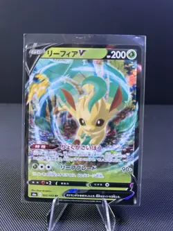Pokemon Card Lot. Please Check Pics. You Get Everything. (lot76) Leafeon - Image 2
