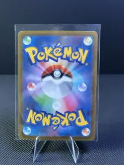 Pokemon Card Lot. Please Check Pics. You Get Everything. (lot70) Flapple - Image 3