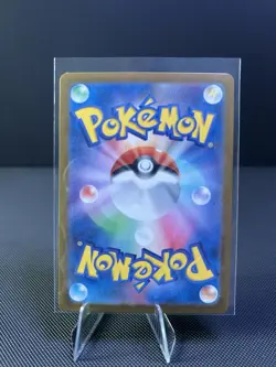 Pokemon Card Lot. Please Check Pics. You Get Everything. (lot70) Flapple - Image 5