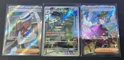 Pokemon Card Lot. Please Check Pics. You Get Everything. (lot66) Ferrothorn - Image 1