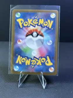 Pokemon Card Lot. Please Check Pics. You Get Everything. (lot66) Ferrothorn - Image 3