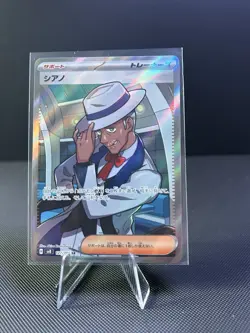 Pokemon Card Lot. Please Check Pics. You Get Everything. (lot66) Ferrothorn - Image 4