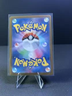 Pokemon Card Lot. Please Check Pics. You Get Everything. (lot66) Ferrothorn - Image 5