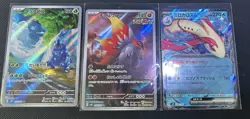 Pokemon Card Lot. Please Check Pics. You Get Everything. (lot72) Slither Wing - Image 1