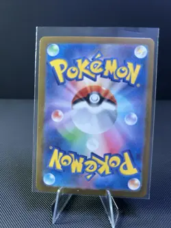 Pokemon Card Lot. Please Check Pics. You Get Everything. (lot72) Slither Wing - Image 3