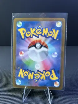 Pokemon Card Lot. Please Check Pics. You Get Everything. (lot72) Slither Wing - Image 5
