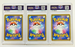 PSA Entei Suicune Raikou V sequential set VSTAR Universe SAR Pokemon Card - Image 2