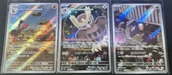 Pokemon Card Lot. Please Check Pics. You Get Everything. (lot74) Houndour - Image 1