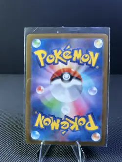 Pokemon Card Lot. Please Check Pics. You Get Everything. (lot74) Houndour - Image 3