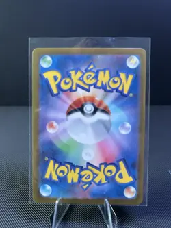 Pokemon Card Lot. Please Check Pics. You Get Everything. (lot74) Houndour - Image 5