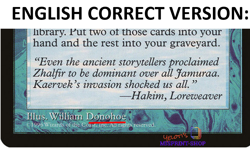 Ancestral Memories Spanish Mtg MISPRINT. Wrong Artist: DonohUe instead Donohoe - Image 4