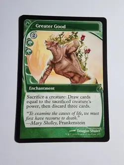 Greater Good (Future Sight) Mystery Booster 2 Regular - Image 1