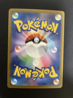 Ivysaur 002 CLF Pokemon Classic Collection Deck Japanese Holo Arita - Image 2