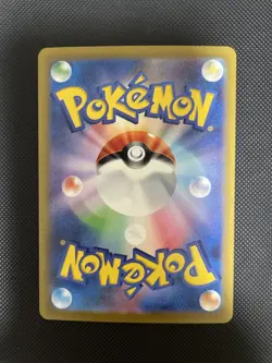 Bulbasaur 001 CLF Pokemon Classic Collection Deck Japanese Holo Arita - Image 2