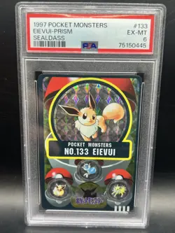 PSA 6 EEVEE EIVUI HOLO PRISM POKEMON 1997 POCKET MONSTERS SEALDASS - Image 1