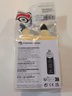 Pokemon TCG: Pikachu Plush Deck Box Pokemon Center - Image 2