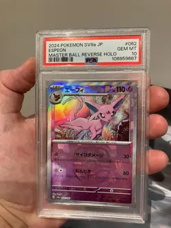 2024 POKEMON JPN SV8A-TERASTAL FEST EX MASTER BALL REVERSE HOLO ESPEON PSA 10 - Image 1