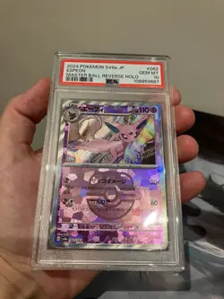 2024 POKEMON JPN SV8A-TERASTAL FEST EX MASTER BALL REVERSE HOLO ESPEON PSA 10 - Image 2