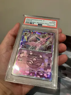 2024 POKEMON JPN SV8A-TERASTAL FEST EX MASTER BALL REVERSE HOLO ESPEON PSA 10 - Image 3